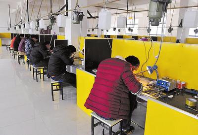 計算機軟硬件的技術開發在商洛的實踐與未來展望